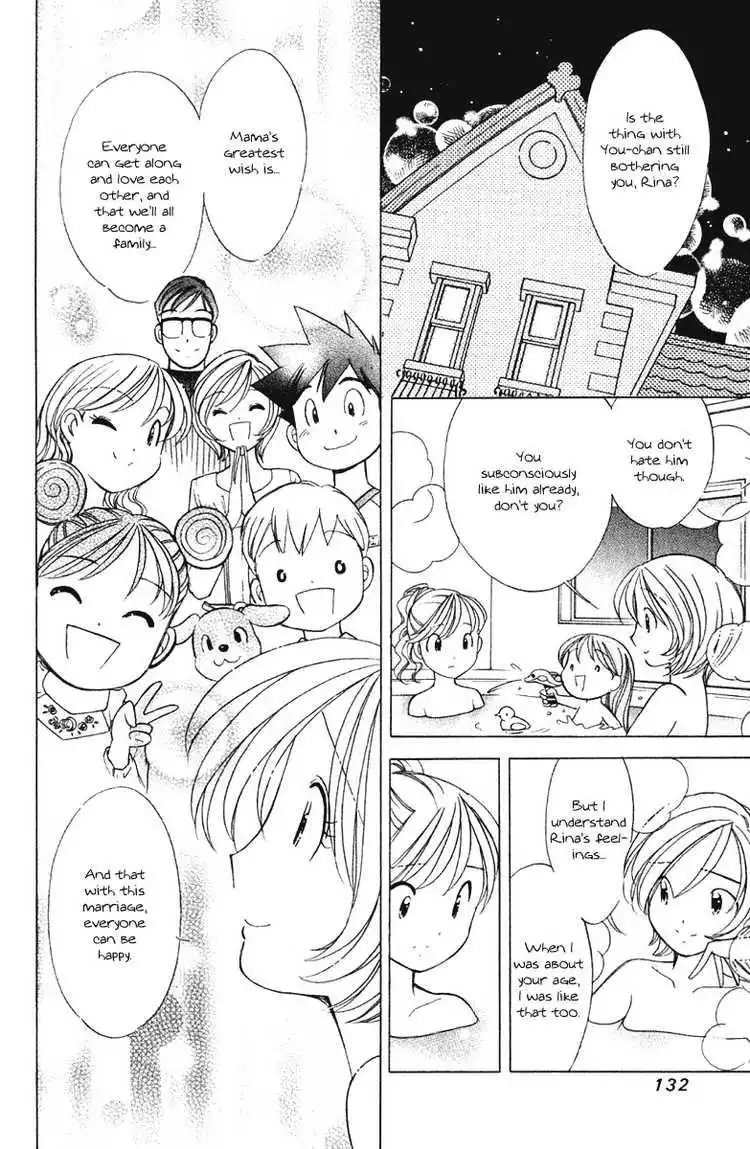 Orange Yane no Chiisana Ie Chapter 62 10